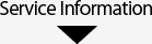 サービス情報